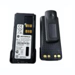 Walkie Talkie Battery from GV Tel