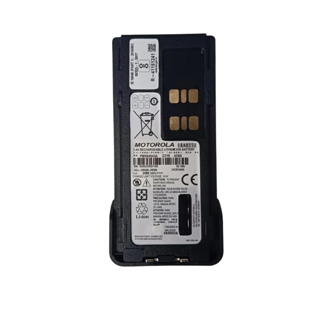 35 INTRINSICALLY SAFE BATTERY XIRP868/8600 (MOTOROLA) - Image 1