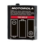 SPARE BATTERY T-82 MOTOROLA