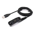 Motorola XiR P8668 Radio Programming Cable (PMKN4012B)