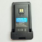 SPARE BATTERY ACCESS P3 AND P9 ACCESS