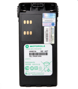 INTRINSICALLY SAFE BATTERY